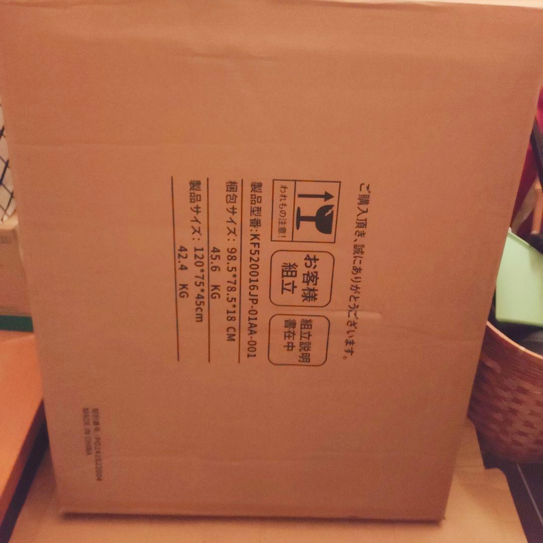 Mary 伸縮パソコンデスク 幅約85～120cm スライド式 引き出し付