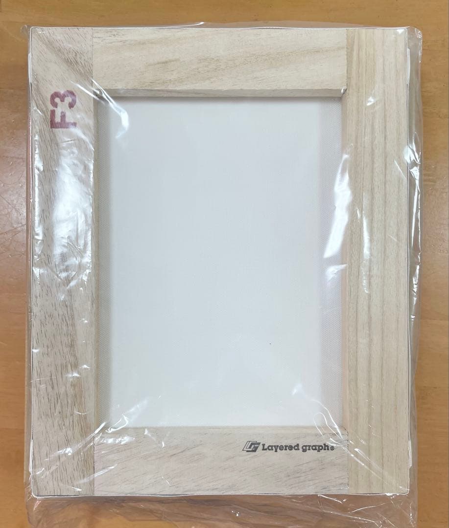 楽天イーグルス 渡辺翔太 2025 バレンタイン レイヤードグラフ