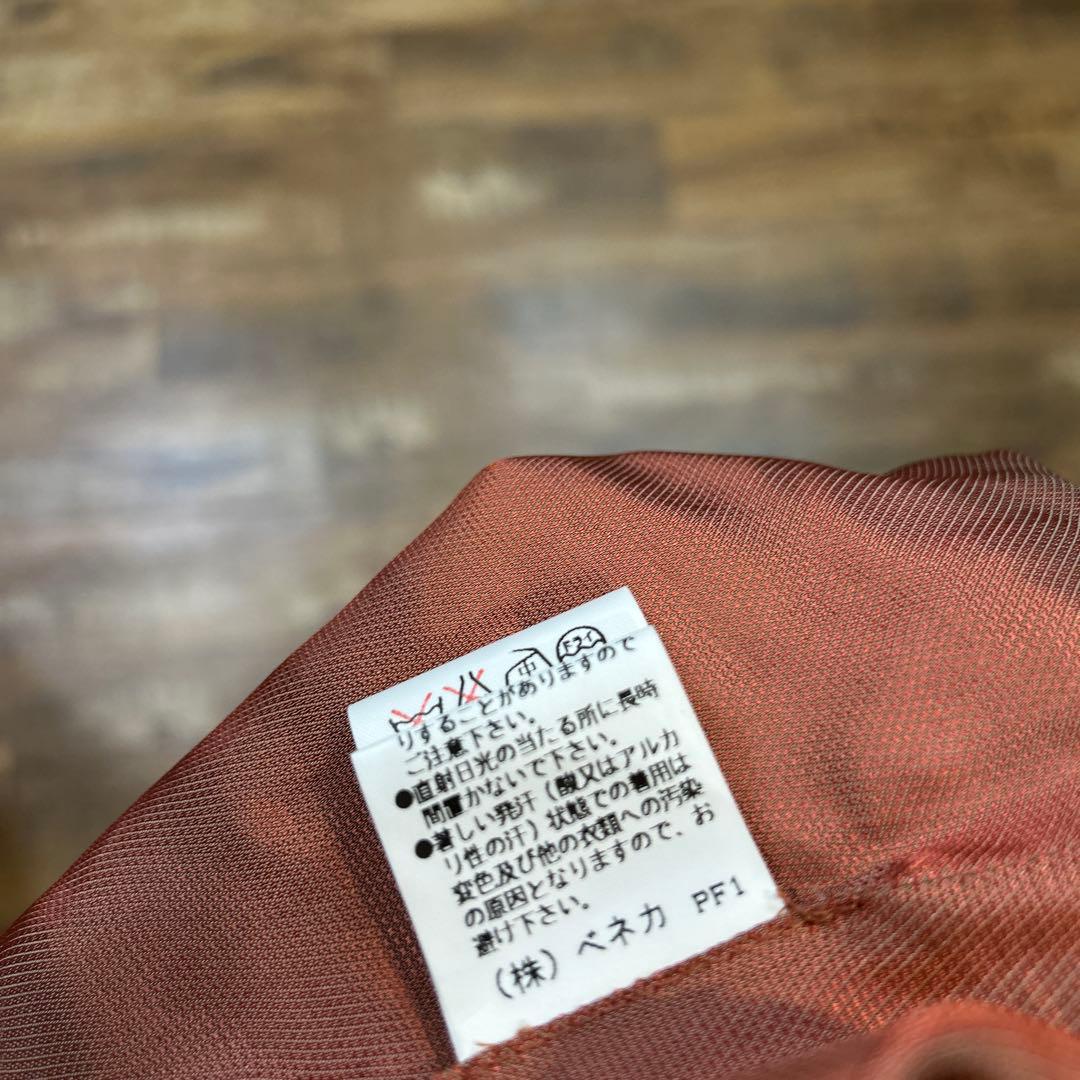 ケンゾー KENZO 和柄 総柄 ベスト リボン