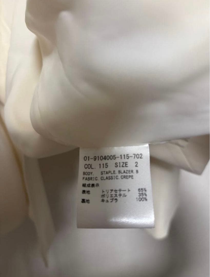 Theory セオリー　テーラードジャケット　アイボリー　オフホワイト