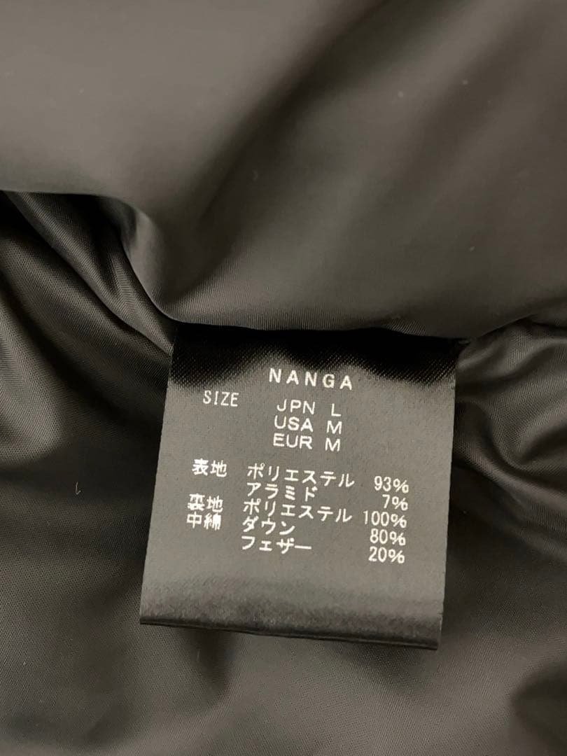 NANGA ナンガ 別注モデル MA-1