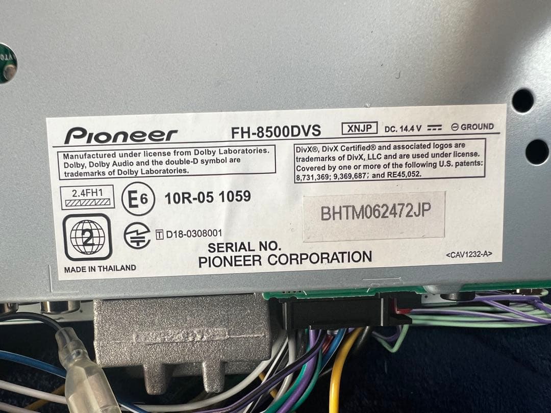 carrozzeria FH-8500DVS Apple CarPlay対応