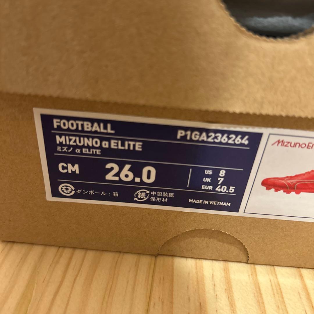 【ミズノアルファ エリート フェアリーコーラル 26.0cm