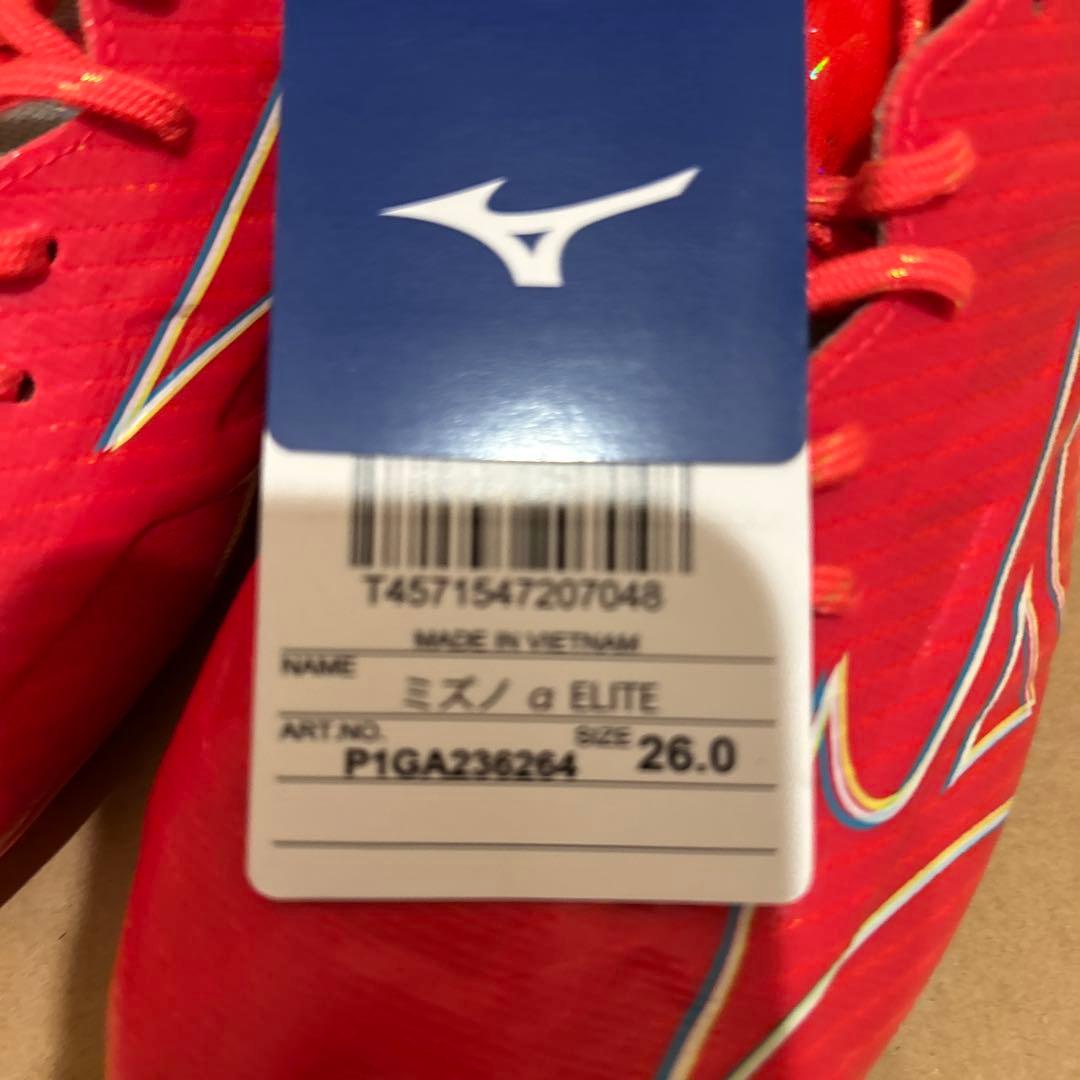 【ミズノアルファ エリート フェアリーコーラル 26.0cm