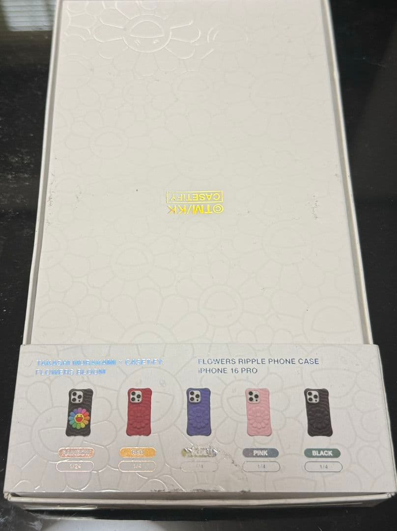 casetify 村上隆ケース　RAINBOW 16pro用