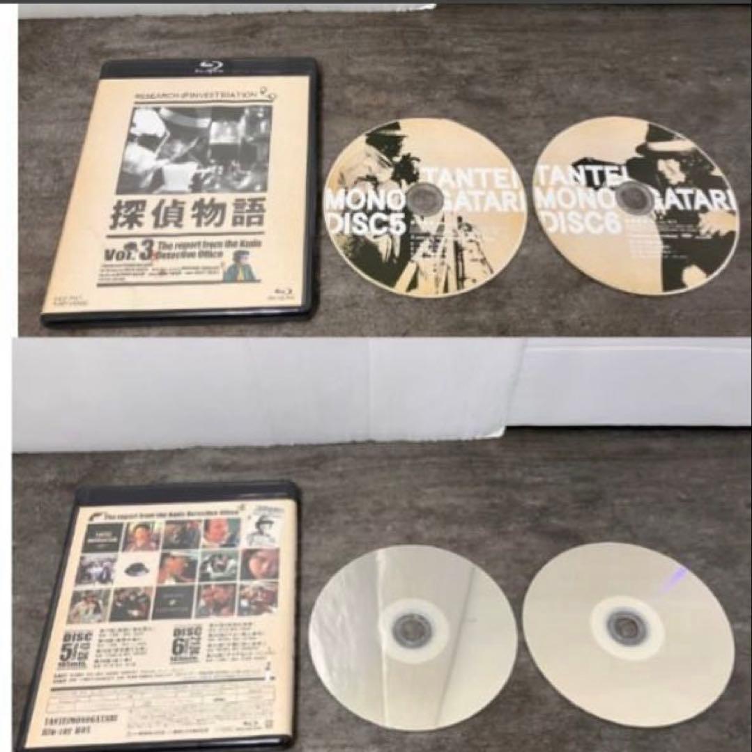 探偵物語 Blu-ray BOX 初回生産限定 縮小復刻台本&ブックレット