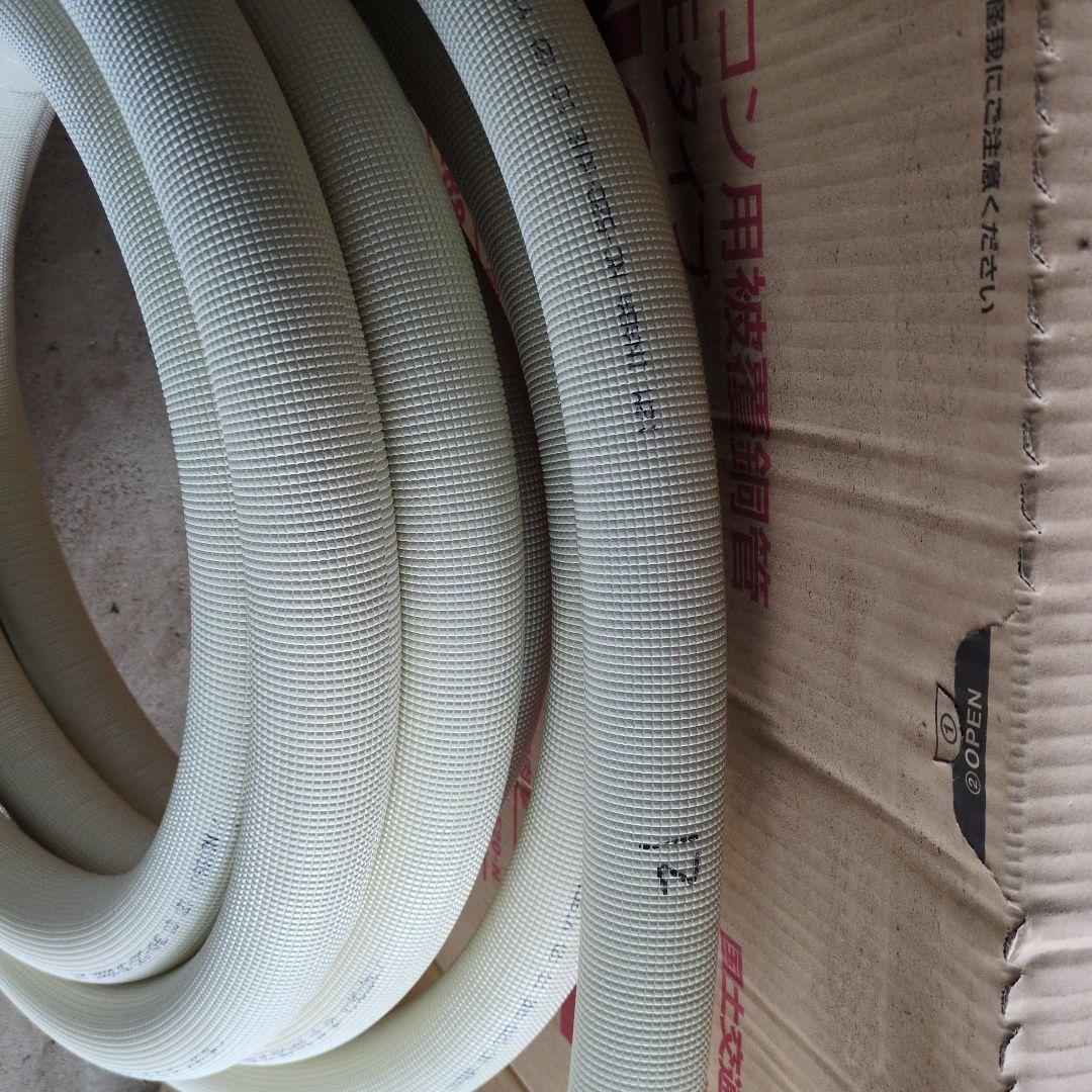 INABA DENKO NC-520-KHE エアコン用被覆銅管 １２メートル