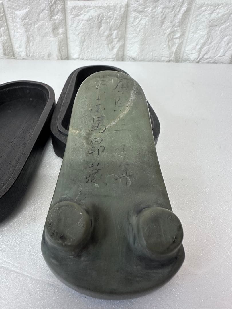 中国美術　硯　在銘　書道　唐木ケース　緑硯　骨董品　古道具