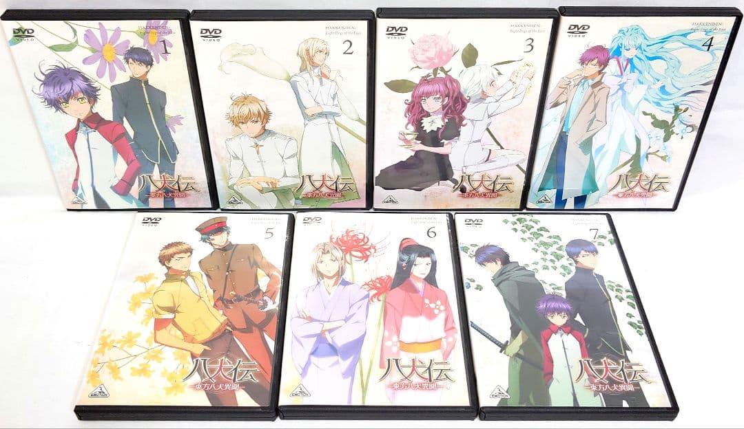 八犬伝/東方八犬異聞【DVD】全13巻 セット