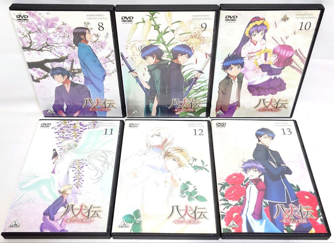 八犬伝/東方八犬異聞【DVD】全13巻 セット
