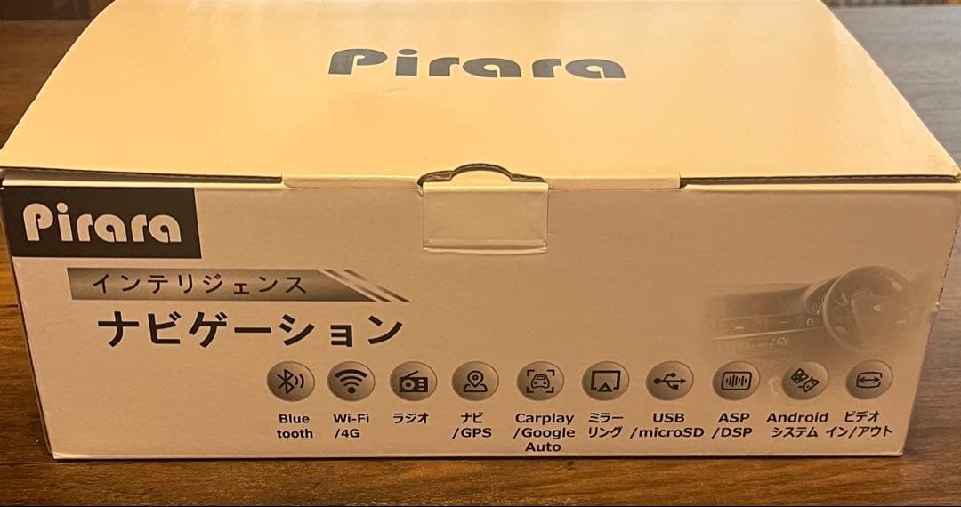 激安セール中！新品未使用Pirara Android式カーナビゲーション