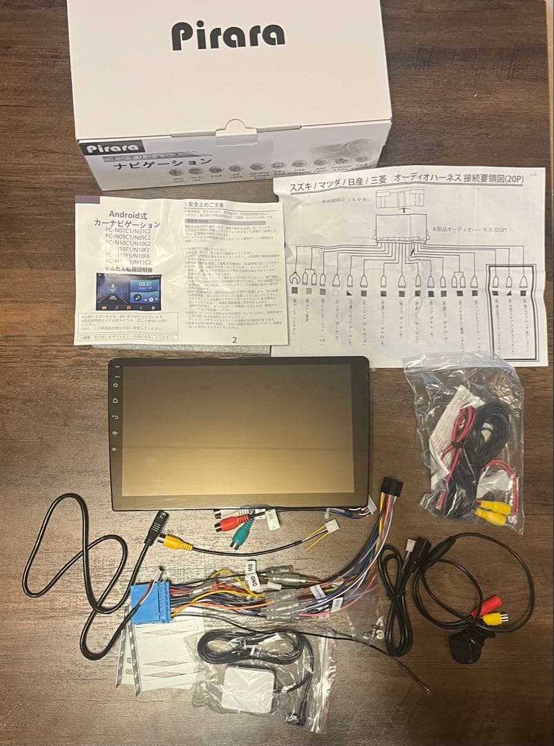 激安セール中！新品未使用Pirara Android式カーナビゲーション