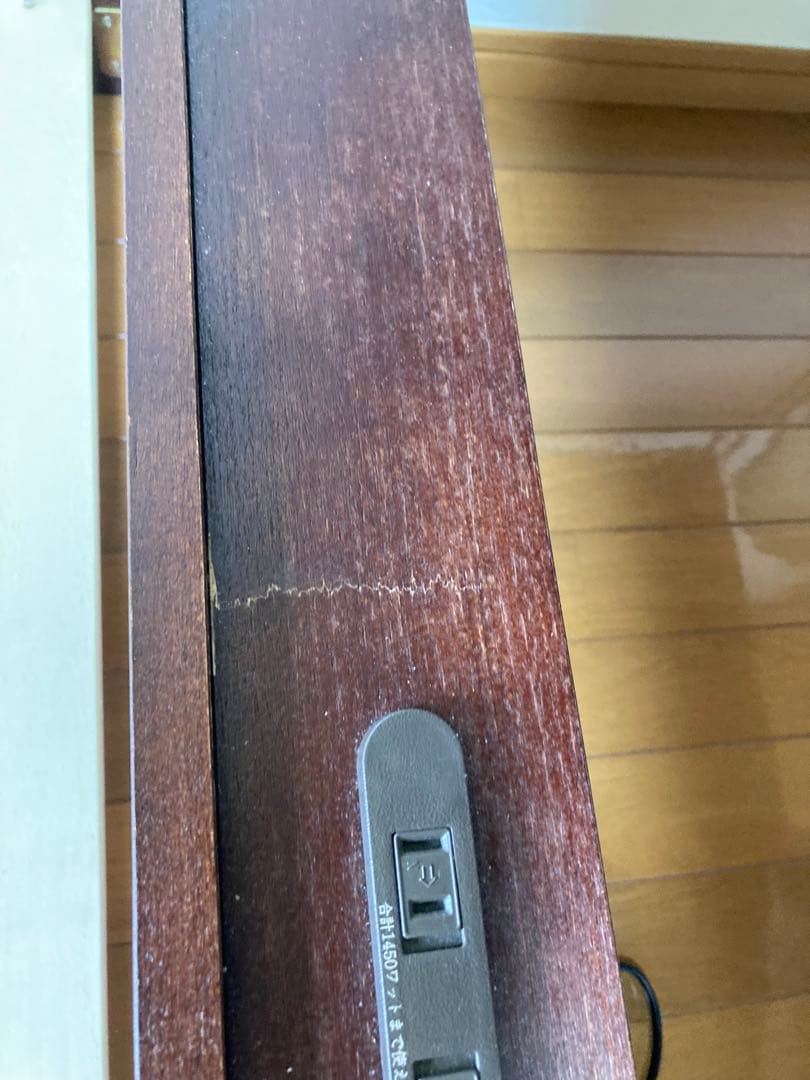 【送料込み】すのこベッドフレーム セミダブルUSBポート付き