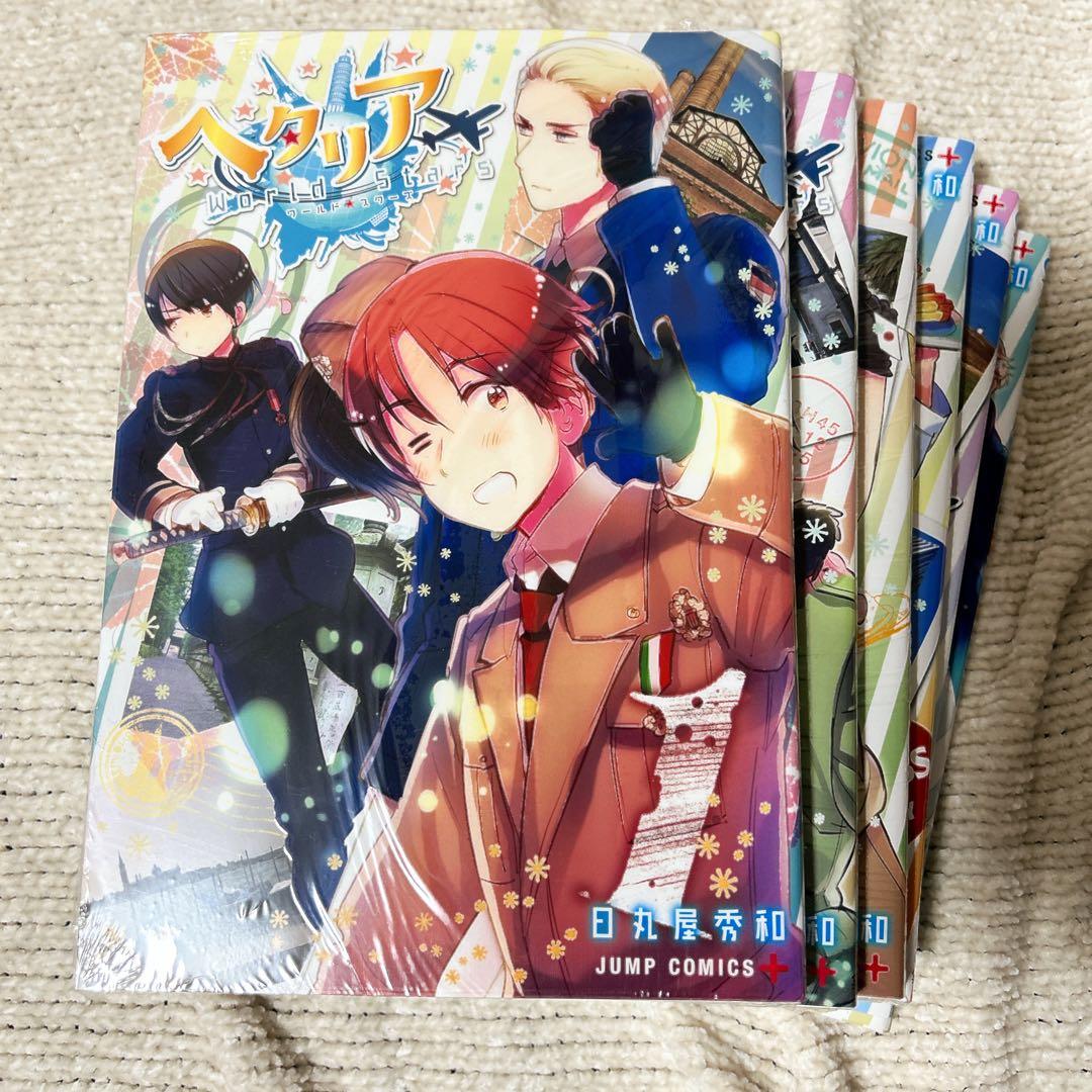 ヘタリア World☆Stars 1〜6巻　新品未使用品　シュリンク4冊　素材