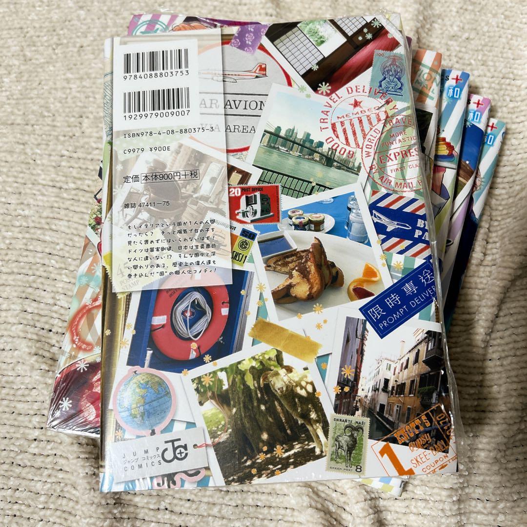 ヘタリア World☆Stars 1〜6巻　新品未使用品　シュリンク4冊　素材