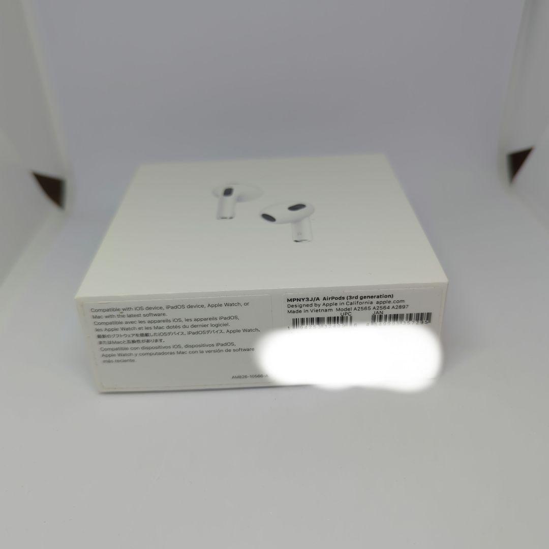 未開封AirPods (第3世代) 本体 MPNY3J/A