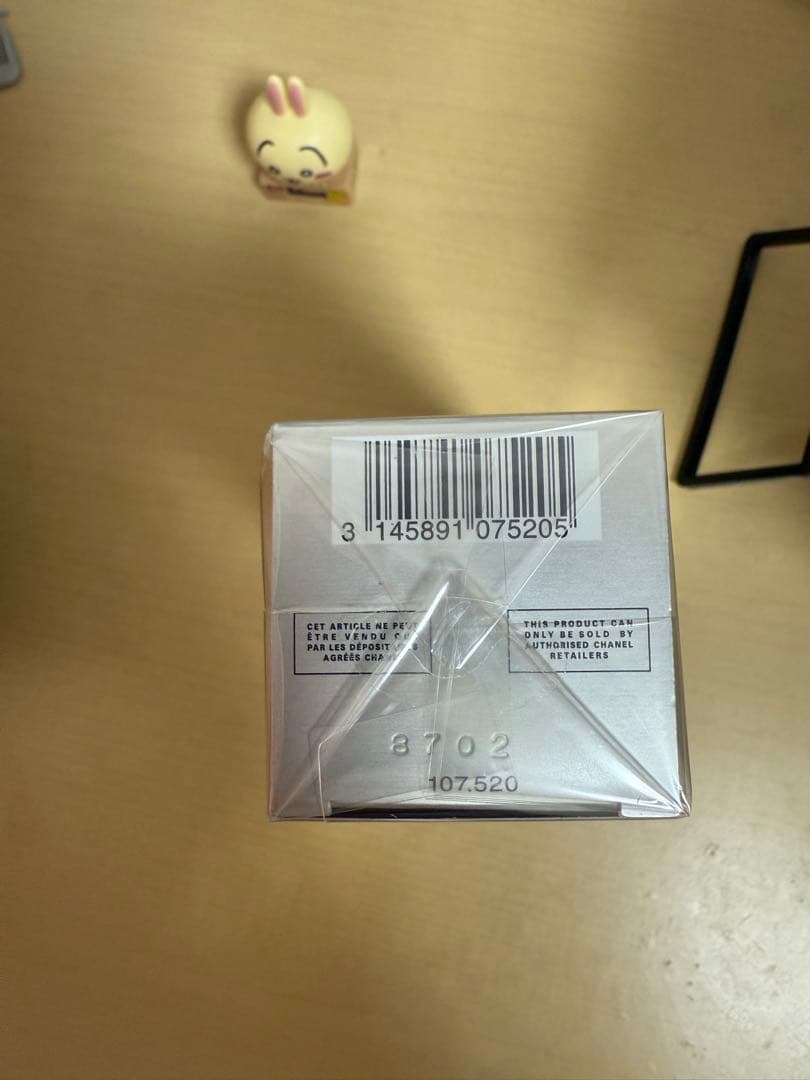 CHANEL ブルードゥシャネル　オールオーバースプレイ　N