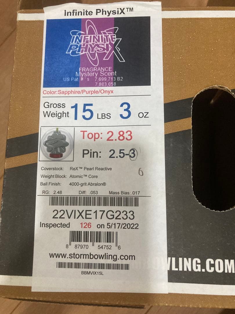 ボウリング　ボール　新品　ストーム　インフィニットフィジックス　15ポンド