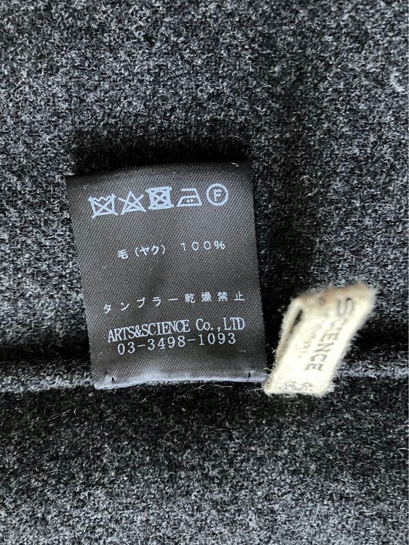 ARTS&SCIENCE ヤク　コート　チャコールグレー　サイズ1