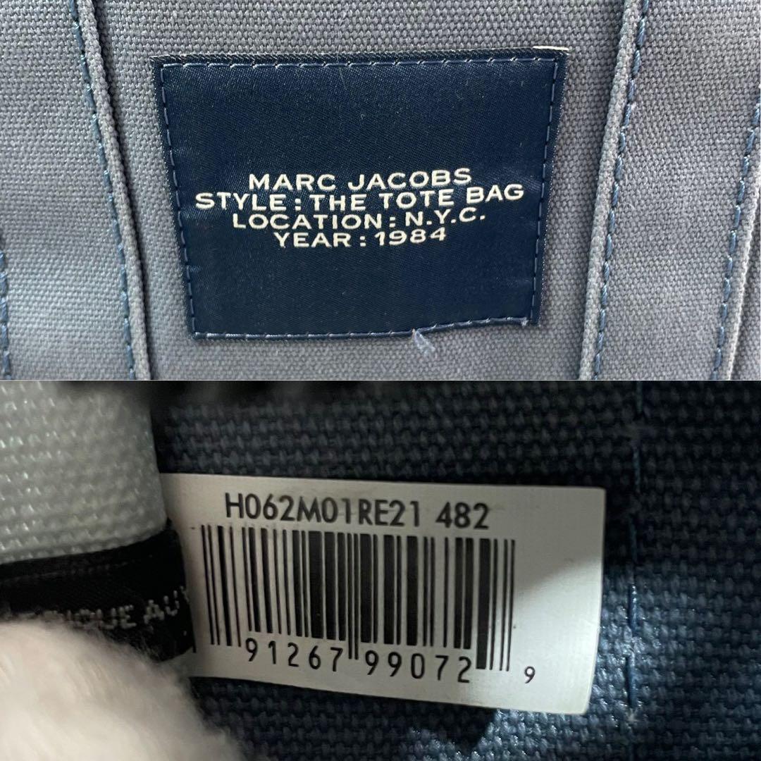 ✨稀少✨美品✨マークジェイコブス　ザ トートバッグ　2way カラーブロック　青
