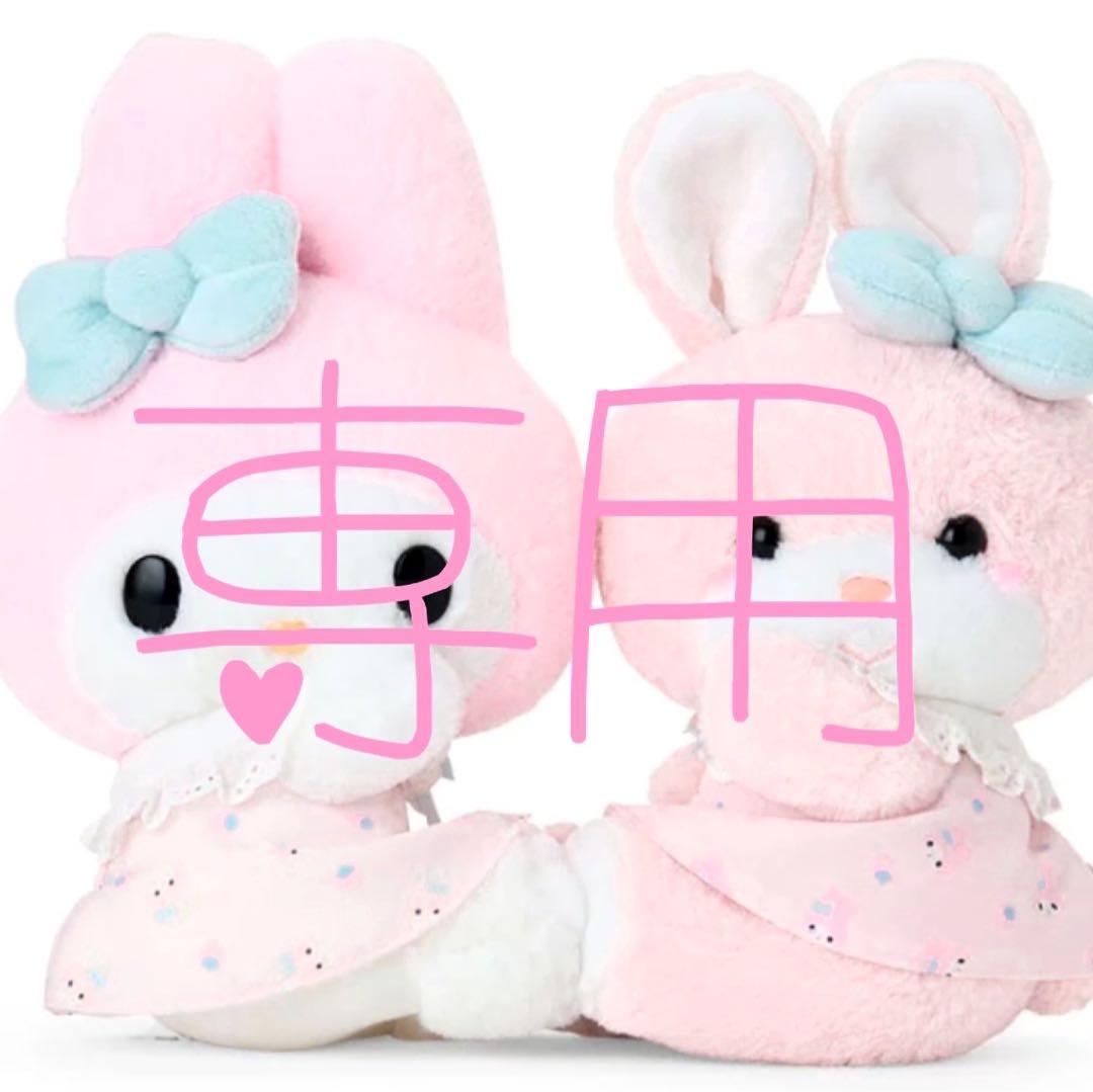 ネイルチップ ２セット♡