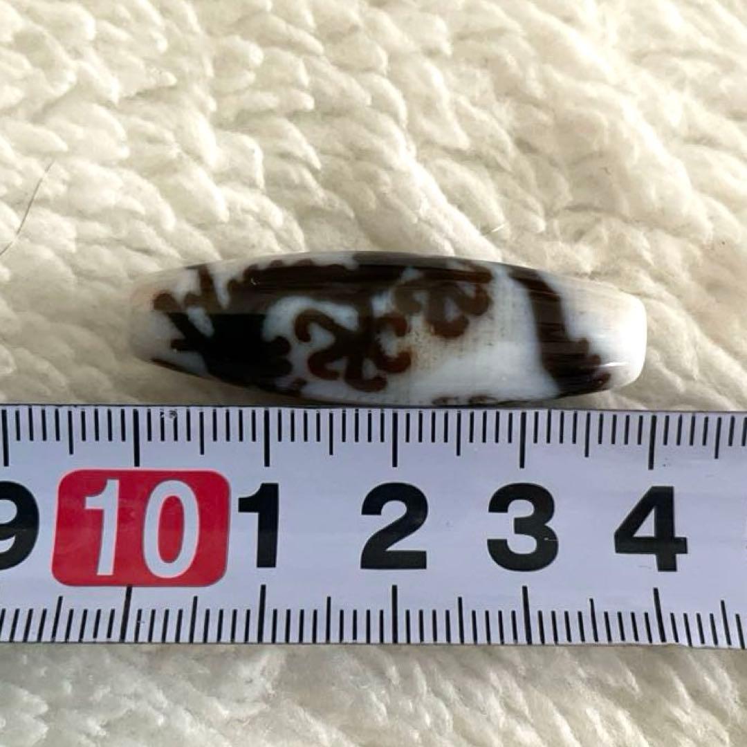 T*C様 超極レア❤️五爪龍神白天珠 (りゅうじんしろてんじゅ） 39mm パワ