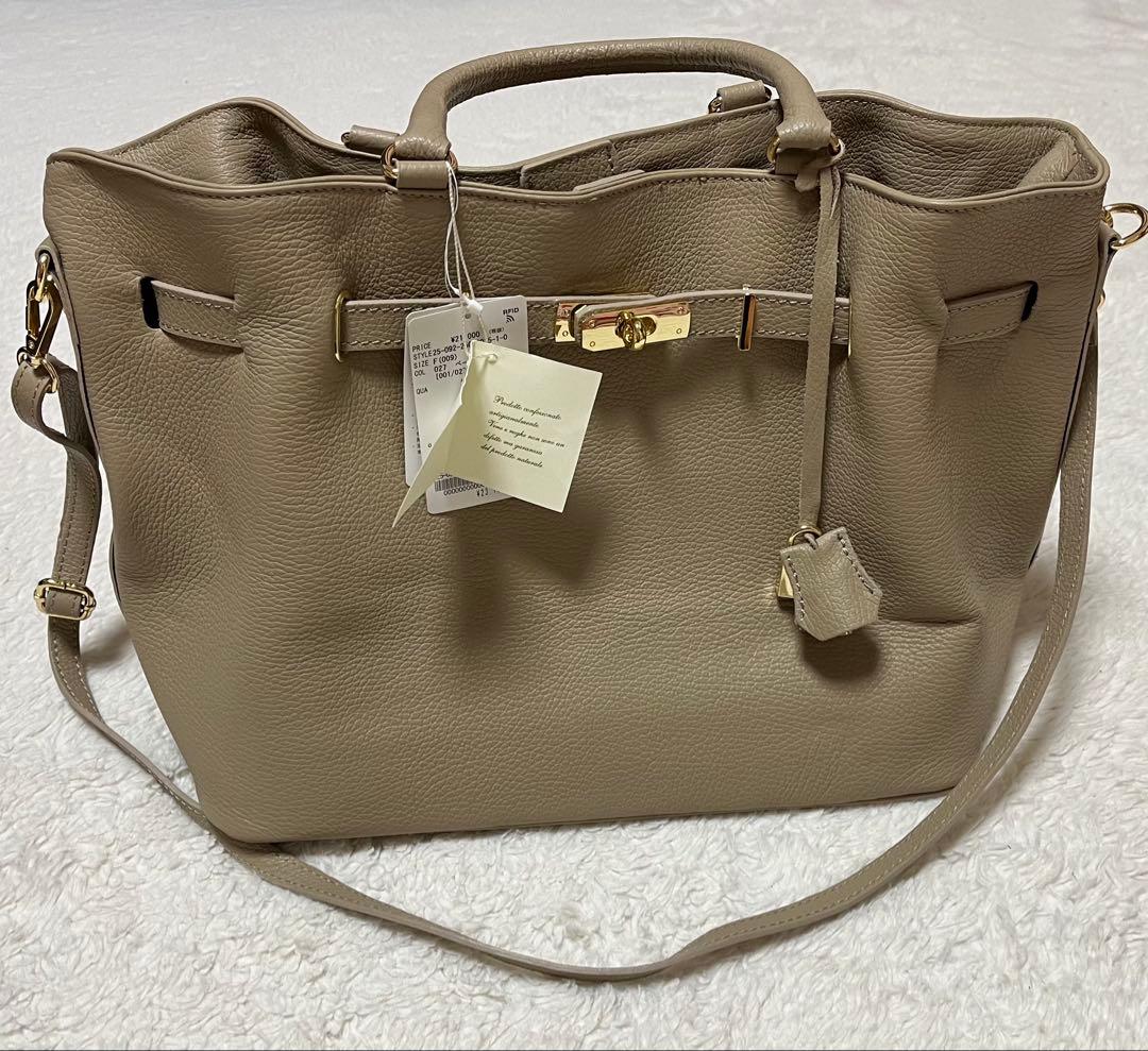 【新品未使用】MILOS ミロス 金具付きトートバック ベージュ NOBLE