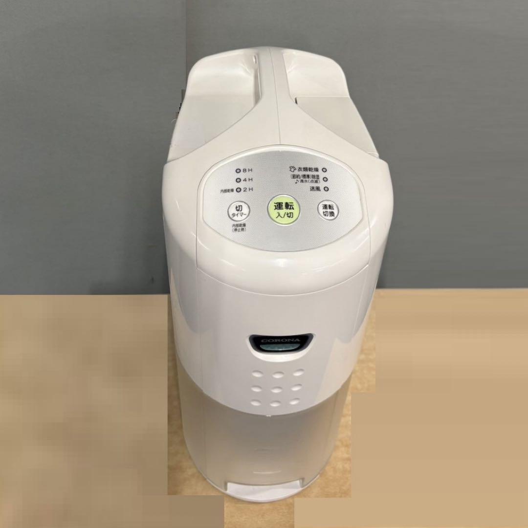CORONA コロナ 衣類乾燥 除湿機 CD-P63A