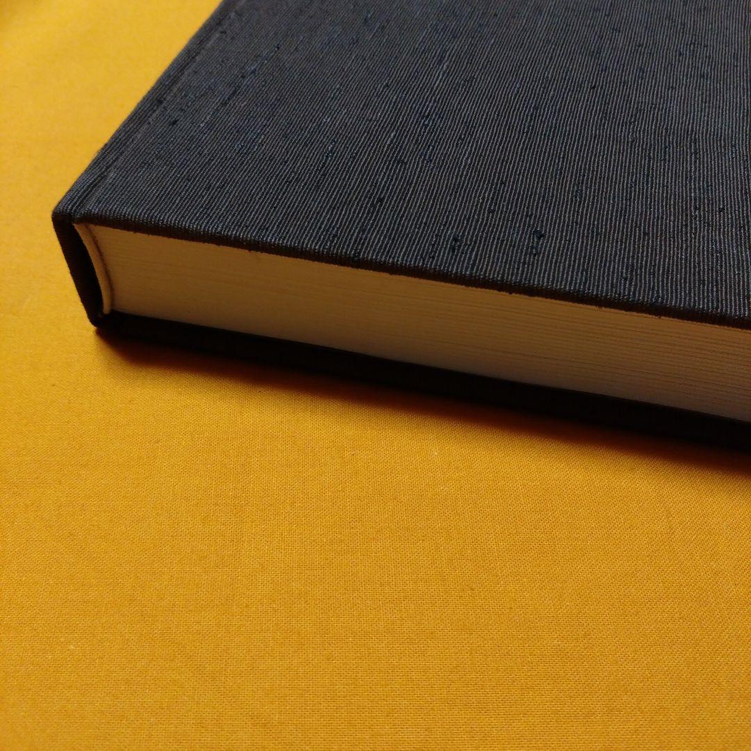 昭和刀剣名物帳 村上幸介 雄山閣出版