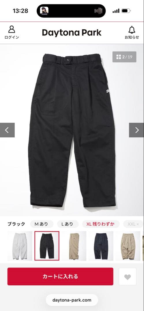 パンツ TC Twill 1 Tuck Pants