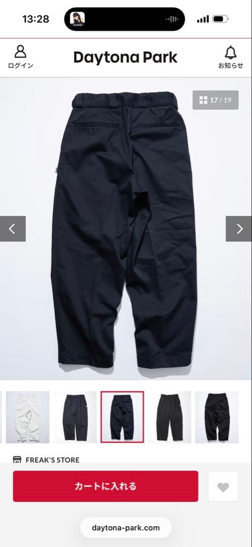 パンツ TC Twill 1 Tuck Pants