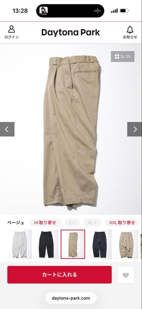 パンツ TC Twill 1 Tuck Pants
