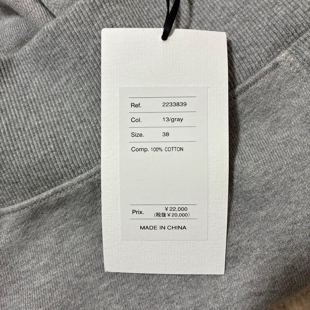 トーマスマグパイ　スウェット