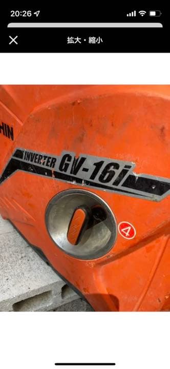 半年くらい使いましたが、まだまだ使えます。直取引のみになります。