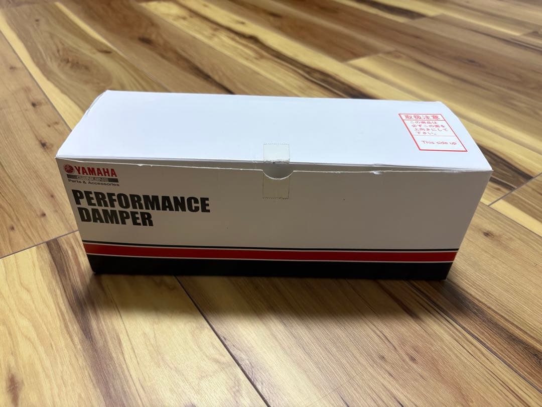 YAMAHA パフォーマンスダンパー　XSR900 2022〜
