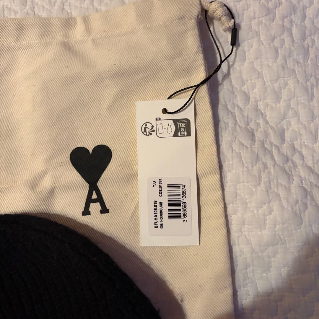 Ami paris ブラック ニット帽 100%公式品