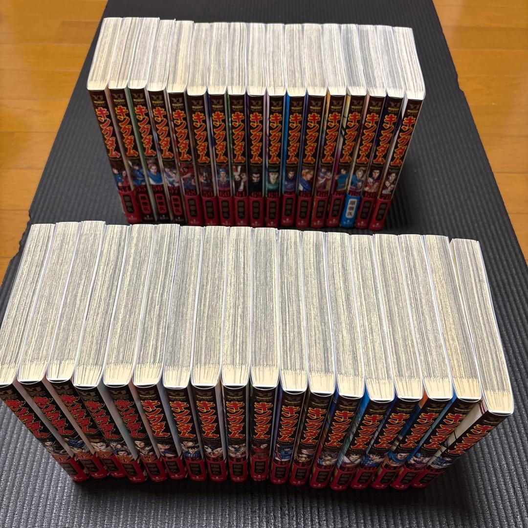 キングダム 全巻セット状態〇　1巻～75巻