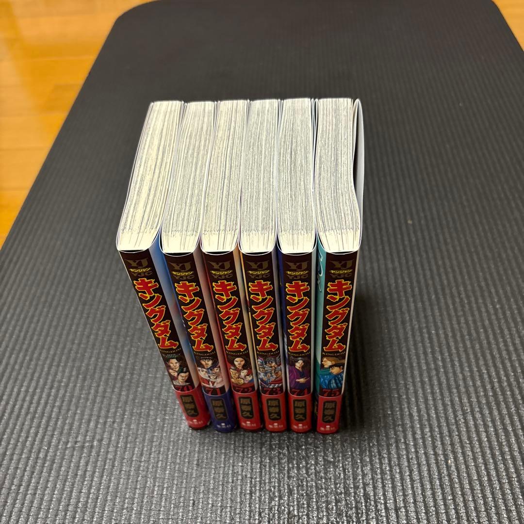 キングダム 全巻セット状態〇　1巻～75巻