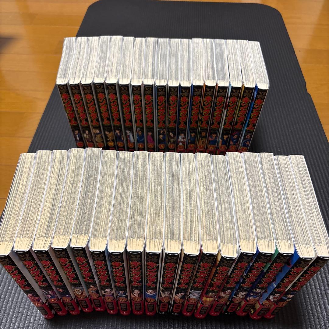 キングダム 全巻セット状態〇　1巻～75巻
