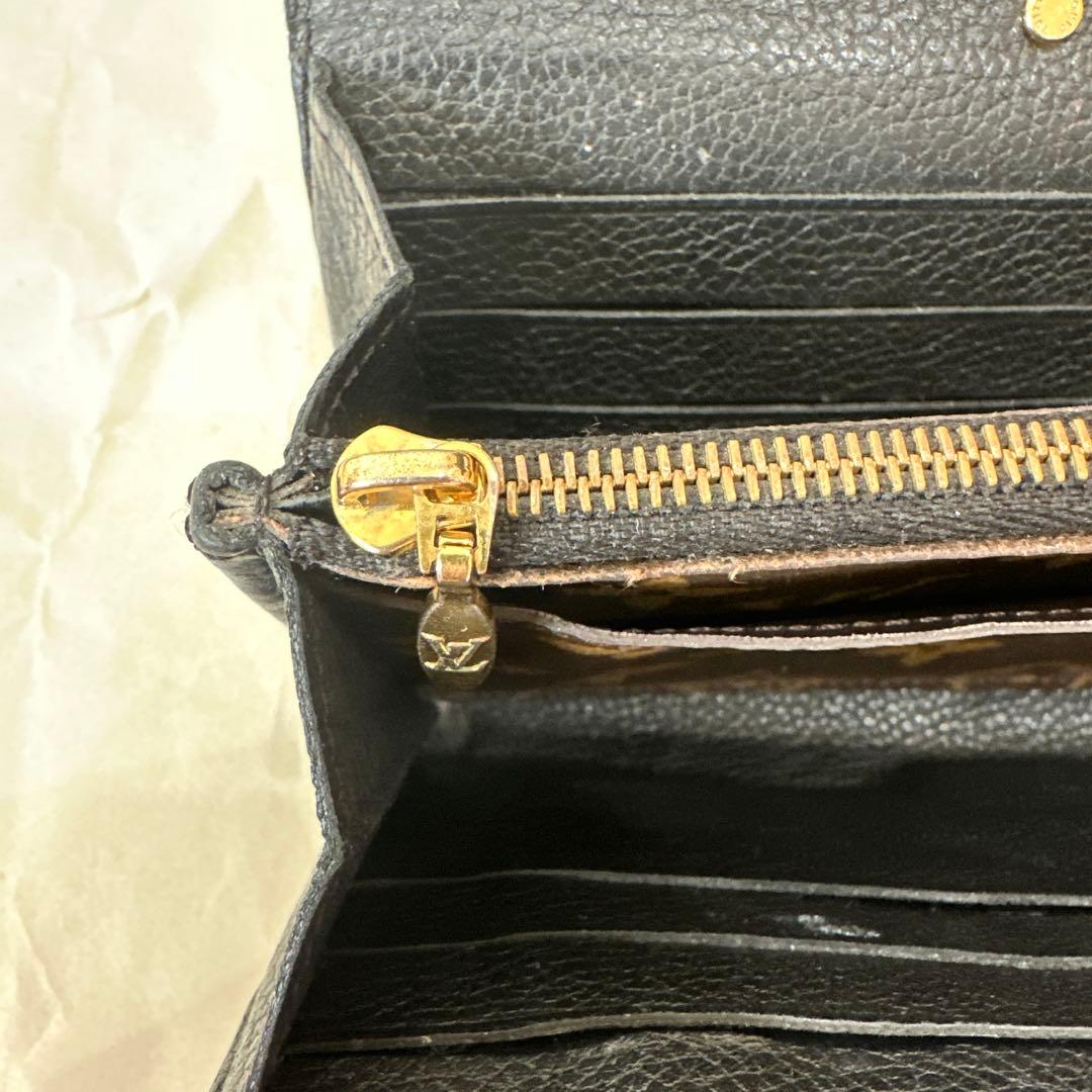 ルイヴィトン長財布　パイソン