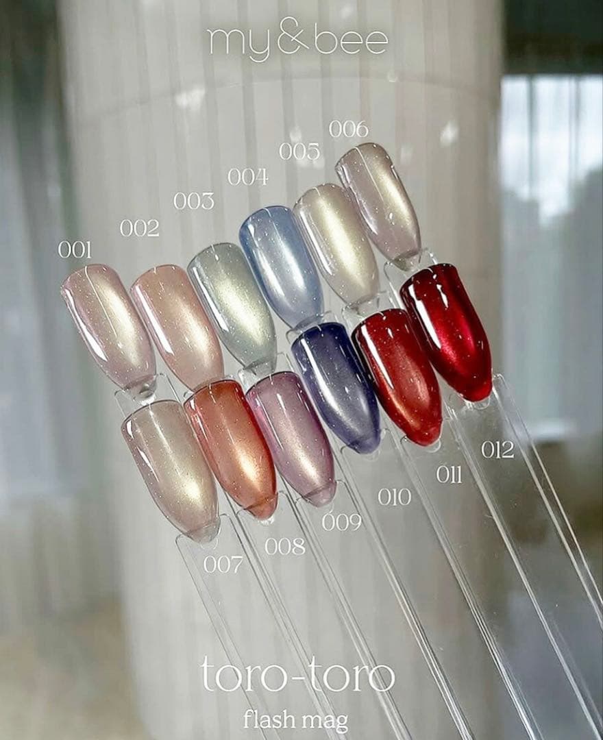 マイビー　my&bee とろとろフラッシュマグ　全12色セット