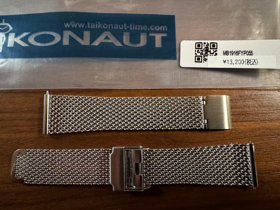 19mm タイコノート MiLTAT メッシュベルト　ミラネーゼ　メッシュバンド