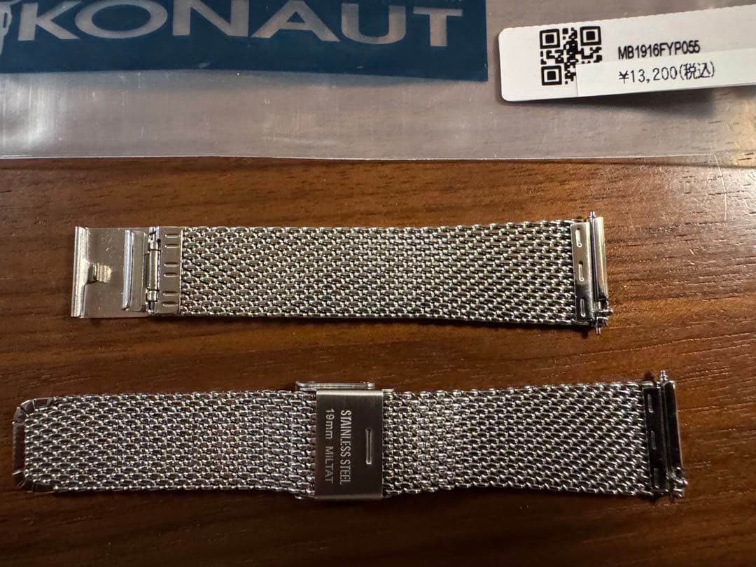 19mm タイコノート MiLTAT メッシュベルト　ミラネーゼ　メッシュバンド