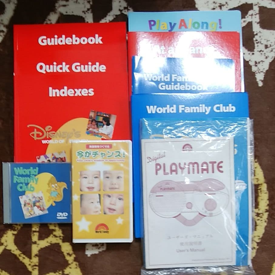 ワールドファミリー　ミッキーパッケージ