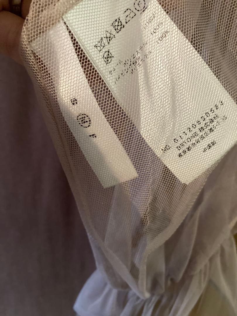 【Ameri VINTAGE】MANY WAY AIRY VEIL DRESS