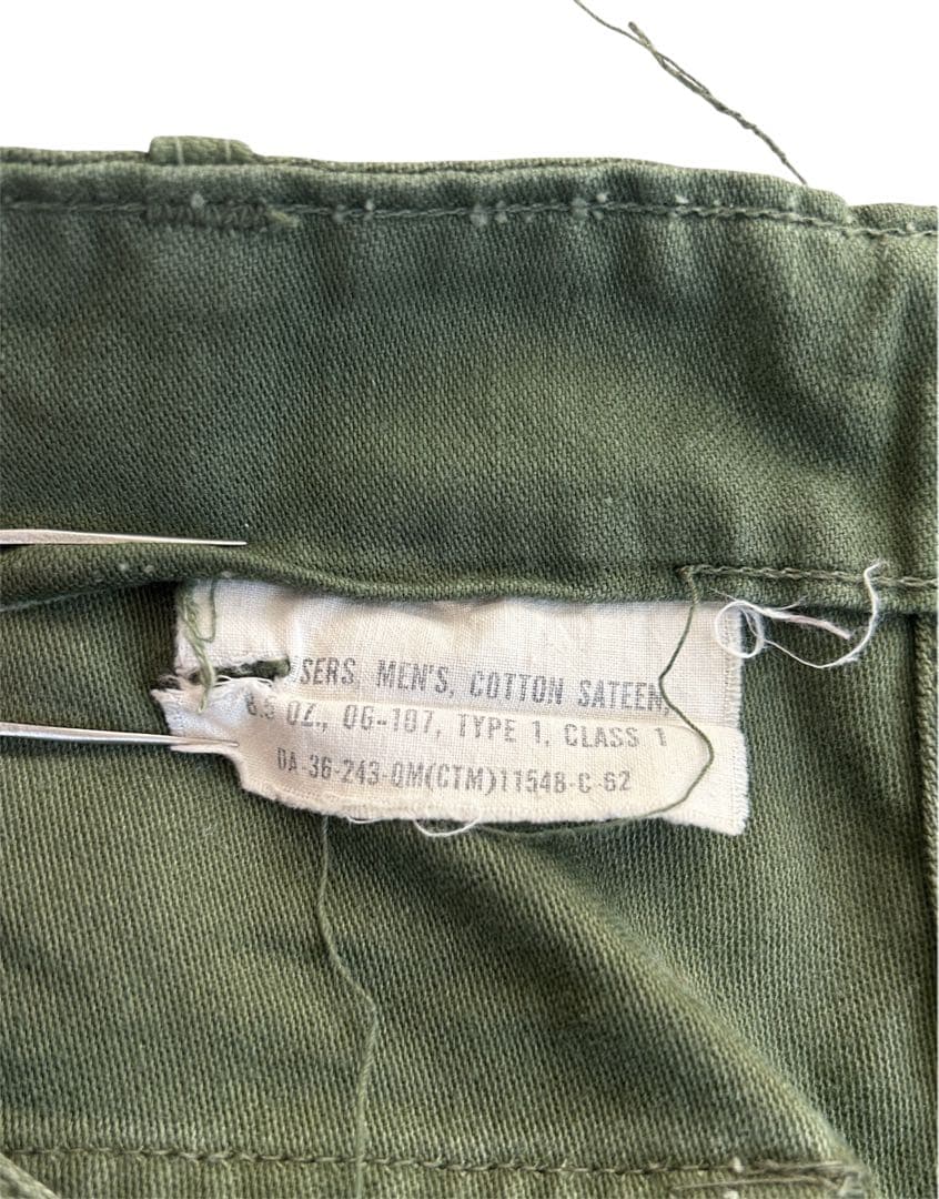 ヴィンテージ ベイカーパンツ OG-107コットンサテン カーキ ボタンフライ