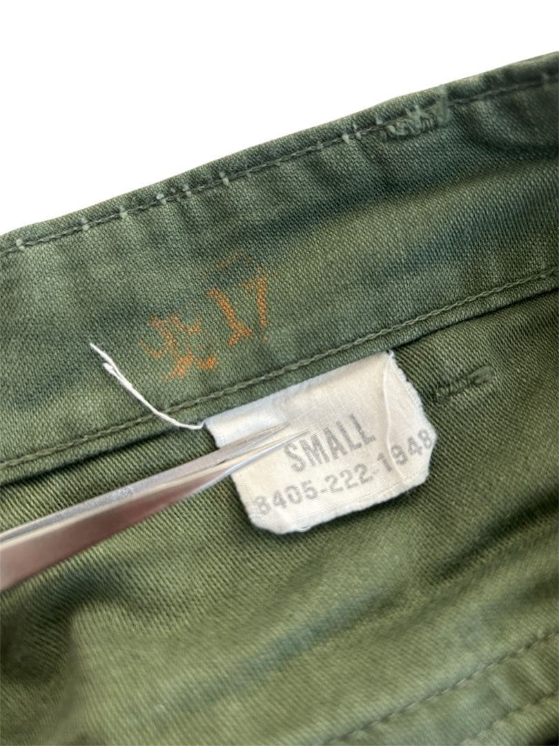 ヴィンテージ ベイカーパンツ OG-107コットンサテン カーキ ボタンフライ