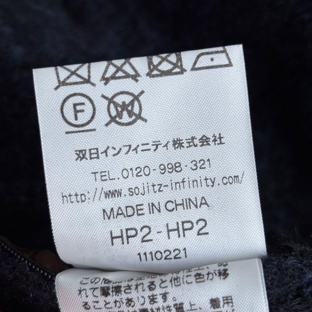 (美品) マウリツィオバルダサーリ ウール ピーコート ボア 裏地カモフラ