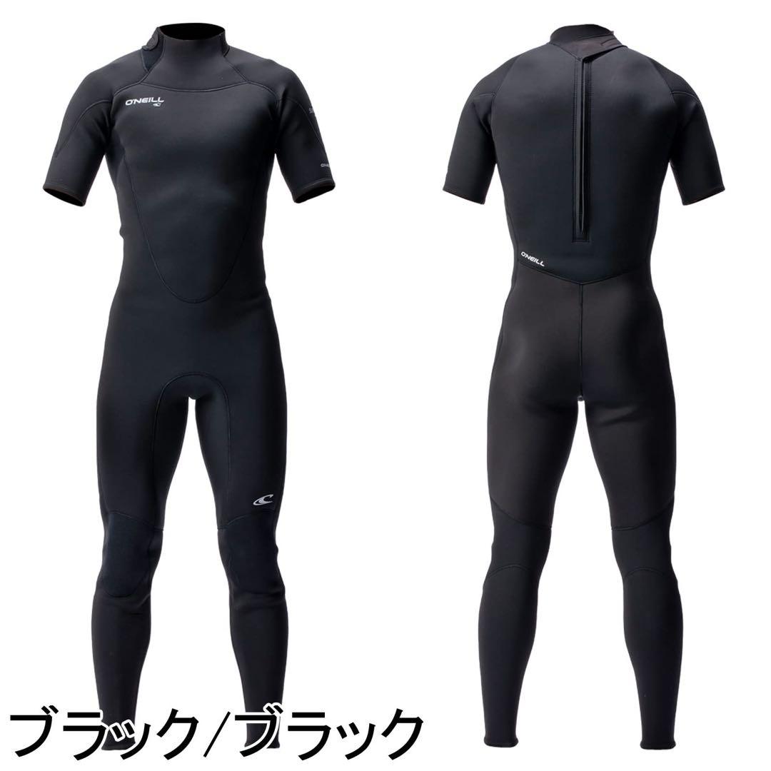 【新品未使用】O'NEILL シーガル ブラック　メンズ