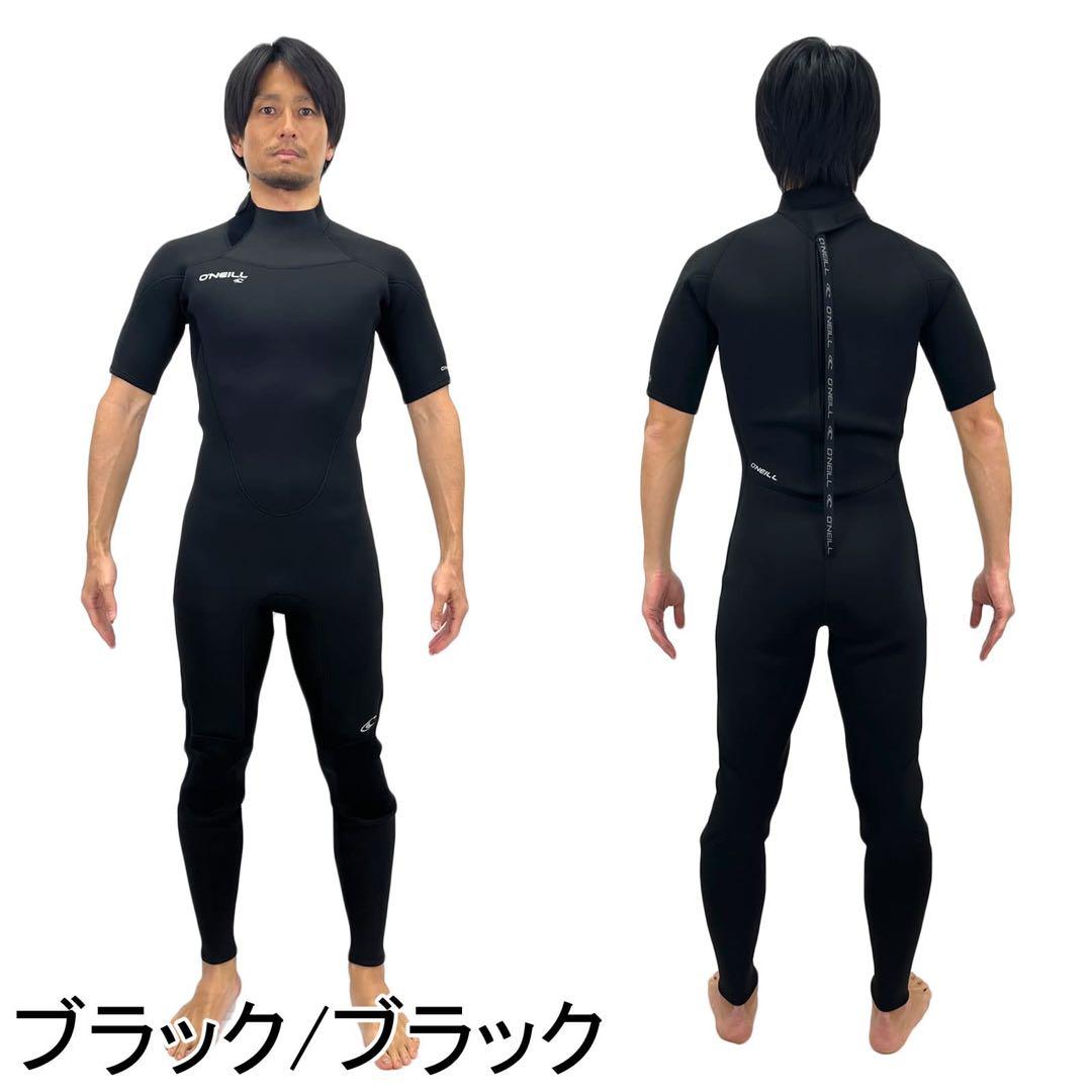 【新品未使用】O'NEILL シーガル ブラック　メンズ